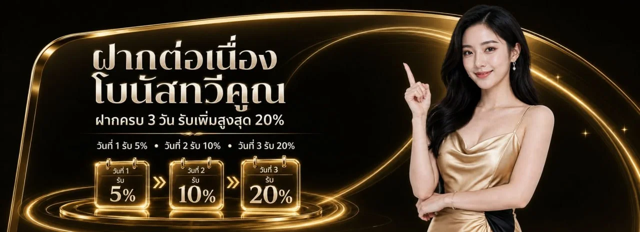 DOLLAR789 เว็บพนันออนไลน์ บาคาร่า สล็อต แทงบอล ครบจบ